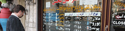 علل موثر در افزایش قیمت ارزهای خارجی