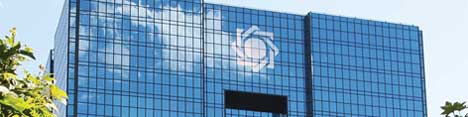 افت شاخص ماندگاری سپرده های بانکی به 28.1 ماه در سال 91