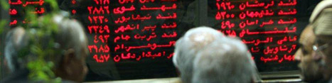 رشد 36 درصدی معاملات فراورده های نفتی "بورس انرژی"