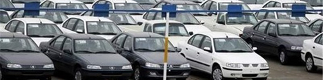 رشد 75 درصدی تولید خودرو در ایران/ فقط تولید اتوبوس کاهش یافت
