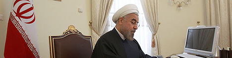 قانون اقدام متناسب و متقابل دولت جمهوری اسلامی ایران در اجرای برجام ابلاغ شد