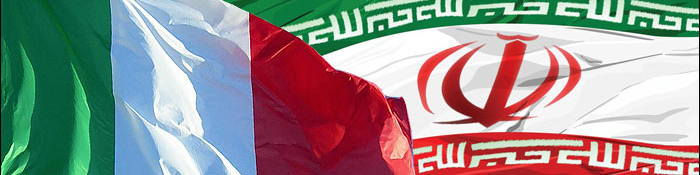 ایتالیا شریکی قابل اعتماد برای سرمایه گذاری وانتقال فناوری به ایران است