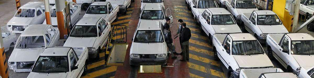 آغاز جشنواره فروش فجر محصولات سایپا با شرایط ویژه