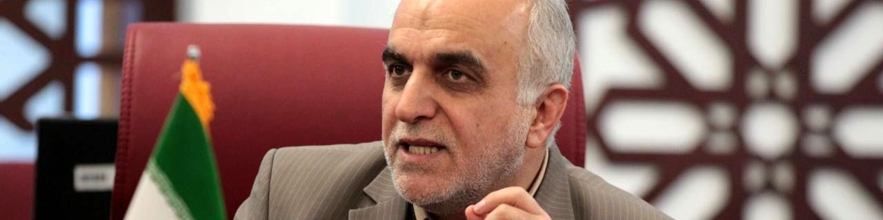 وزیر اقتصاد و دارایی: ثبات در بازار ارز ادامه‌دار خواهد بود