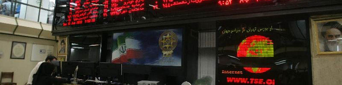 افت شاخص تالار شیشه‌ای