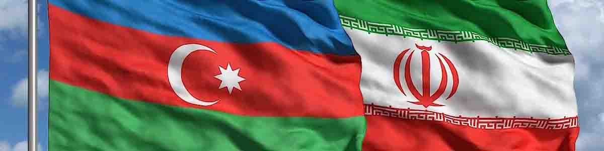 دستور ناگهانی رئیس جمهوری آذربایجان برای ورود کالاهای ایرانی