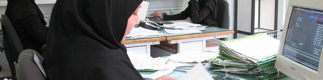 ساز و کار مرخصی کارمندان دولت در شرایط کنونی چگونه است؟