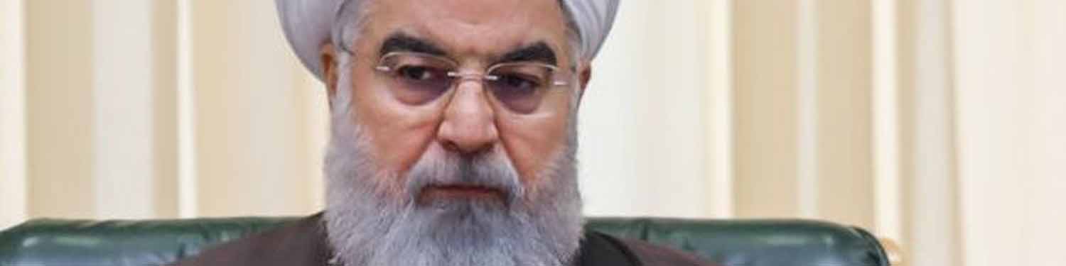 رییس جمهوری تاکید کرد:تسریع در روند اعتبار یک میلیون تومانی برای خانواده‌های یارانه‌بگیر