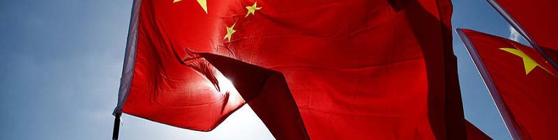 بیشترین رشد صادرات چین در ۱۹ ماه اخیر رقم خورد