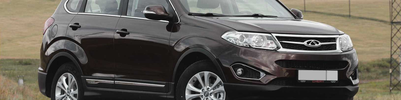 آغاز فروش اقساطی محصولات چری توسط مدیران خودرو + جدول