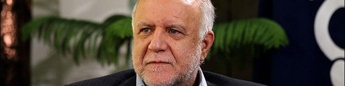 زنگنه از یک ابرپروژه خبر داد؛ برنامه وزارت نفت برای سرمایه‌گذاری ۲ میلیارد دلاری در غرب کرمانشاه