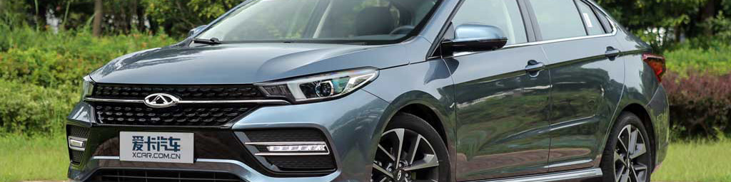 فروش محصولات چری با اقساط 5 ساله توسط مدیران خودرو آغاز شد + جدول