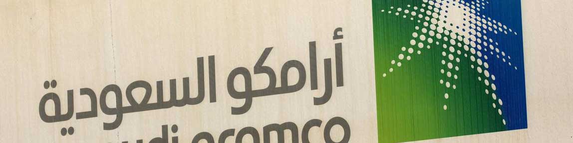 افزایش صادرات هیدروژن آبی عربستان تا یک دهه آینده