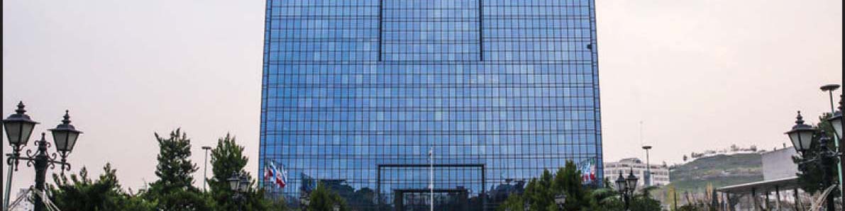 اقدامات حقوقی بانک مرکزی علیه دولت بحرین آغاز شد