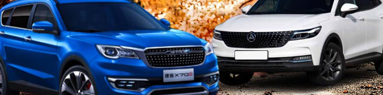 فروش دی ماه فیدلیتی و دیگنیتی پرایم بهمن موتور فردا برگزار می‌شود