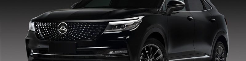 زمان دومین عرضه دیگنیتی پرایم در بورس کالا اعلام شد