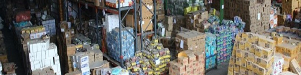 هفتمین مزایده الکترونیک اموال تملیکی برگزار می‌شود