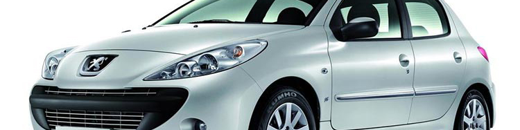 آغاز فروش فوق‌العاده پژو ٢٠٧ ویژه مادران