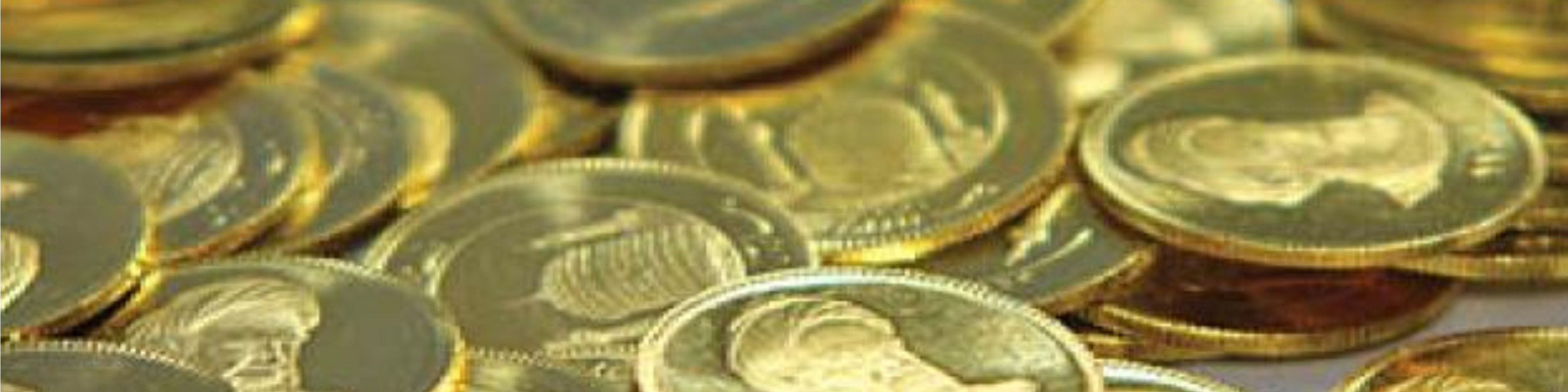 بازرسی از واحدهای سکه فروشی شهر تهران آغاز شد