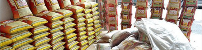 برنج هندی عقب‌نشینی کرد