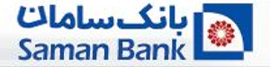 مدیر عامل معزول بانک سامان به کارش ادامه میدهد؟