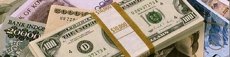 افزایش نرخ سود سپردهها در دستور کار نیست/ تک نرخی شدن ارز با نرخ مبادلهای