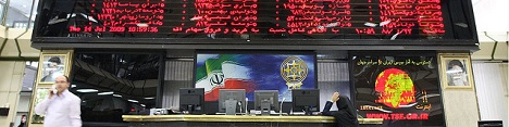 شفافسازی دیرهنگام مپنا پس از افزایش قیمت