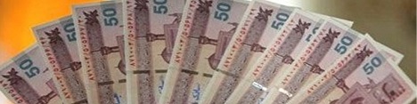 ورود چک پولهای جدید 50 هزار تومانی به بازار
