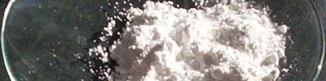 تیتانیوم دی اکسید - Titanium Dioxide