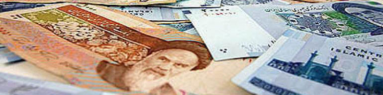 انفجار نقدینگی در دولت نهم و دهم