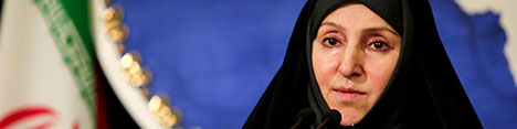 افخم: تاکنون ایران با "قطع اتصالات سانتریفیوژها" موافقت نکرده است