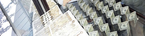 انتقاد صرافان به تضمین درخواستی بانک مرکزی + متن ضمانت نامه