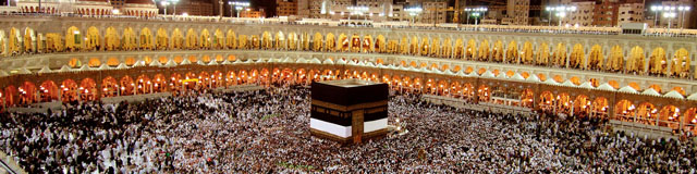 سقوط آزاد قیمت فیش حج عمره در بازار