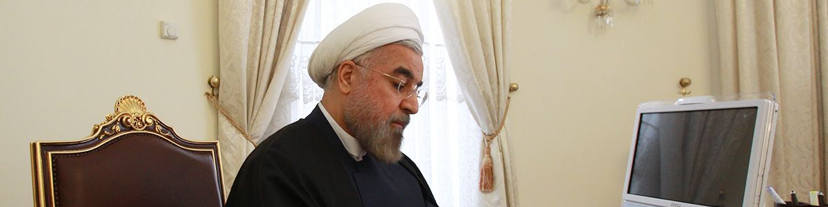 سانتریفیوژها میچرخند و چرخ اقتصاد ایران هم در آستانه یک تحول است