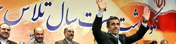 احمدینژاد به دادگاه می رود تا درباره اعترافات بقایی توضیح دهد