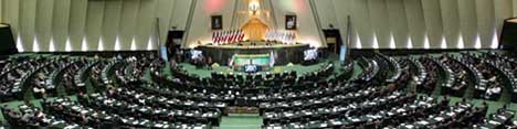 طرح دو فوریتی مجلس برای قطع یارانه نقدی منتفی شد
