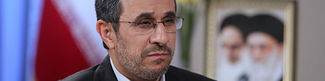 ماجرای مسدود شدن حساب شخصی محمود احمدی نژاد