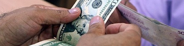 هماهنگی جدید با نیروی انتظامی برای پلمپ ۵۰ صرافی