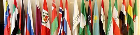 اجلاس سران GECF امروز برگزار میشود