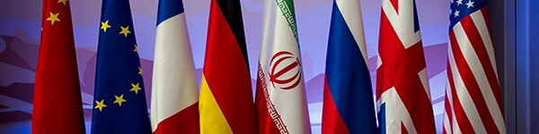 مقام سازمان ملل: مقر سازمان ملل در ژنو برای میزبانی اجلاس ایران و 1+5 آماده می شود
