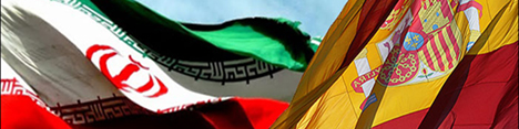 کمالوندی: ایران و اسپانیا سند همکاری امضا میکنند/ 2نیروگاه چینی در مکران ساخته میشوند