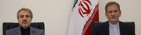 جزئیاتی از نقشه راه نظام اداری/ ماموریت جهانگیری به نوبخت