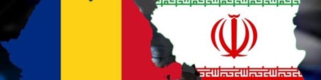 رومانی خواستار واردات گاز از ایران شد