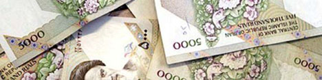 آغاز توزیع اسکناس نو در تهران از فردا