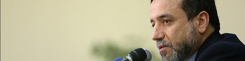 آیا عراقچی جایگزین شمخانی میشود؟