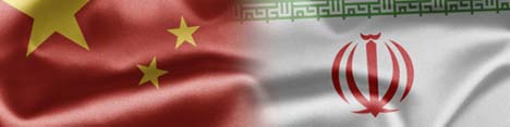 هنگ کنگ نقش پل ارتباطی حمل و نقل کالا بین ایران و چین را داشته باشد