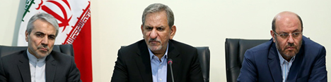 جهانگیری:دستگاههای اجرایی برای تامین منابع مالی طرحهای اولویت دار باید راهکار عملی بیابند