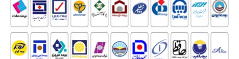 ورود 3 شرکت جدید بیمهای/ انتصاب اعضای بیمه ایران بدون دریافت تائید صلاحیت