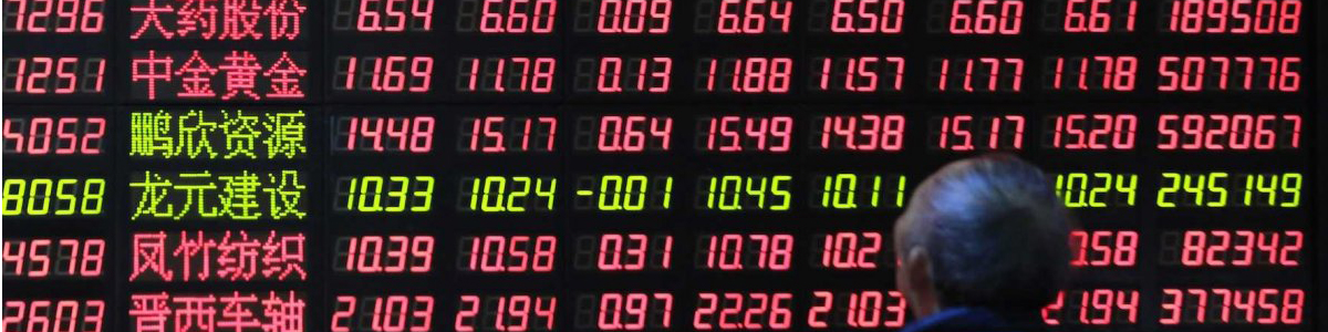 کاهش قیمت آتی پلی اتیلن سبک خطی و پلی پروپیلن در بورس دالیان چین