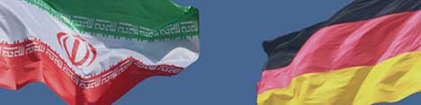 بانکهای آلمانی فعالیت در ایران را آغاز کردند/ پوشش بیمهای 5/5 میلیارد یورویی